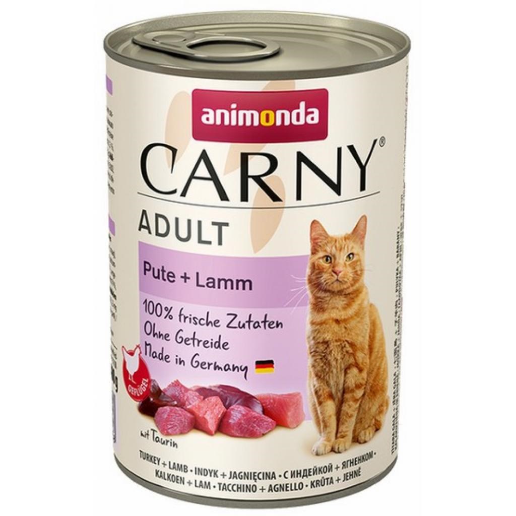Tuntitarjouksena verkkokaupassamme Korhone on ANIMONDA Cat Carny Adult Turkey lampaan kanssa – kissan märkäruoka – 400 g